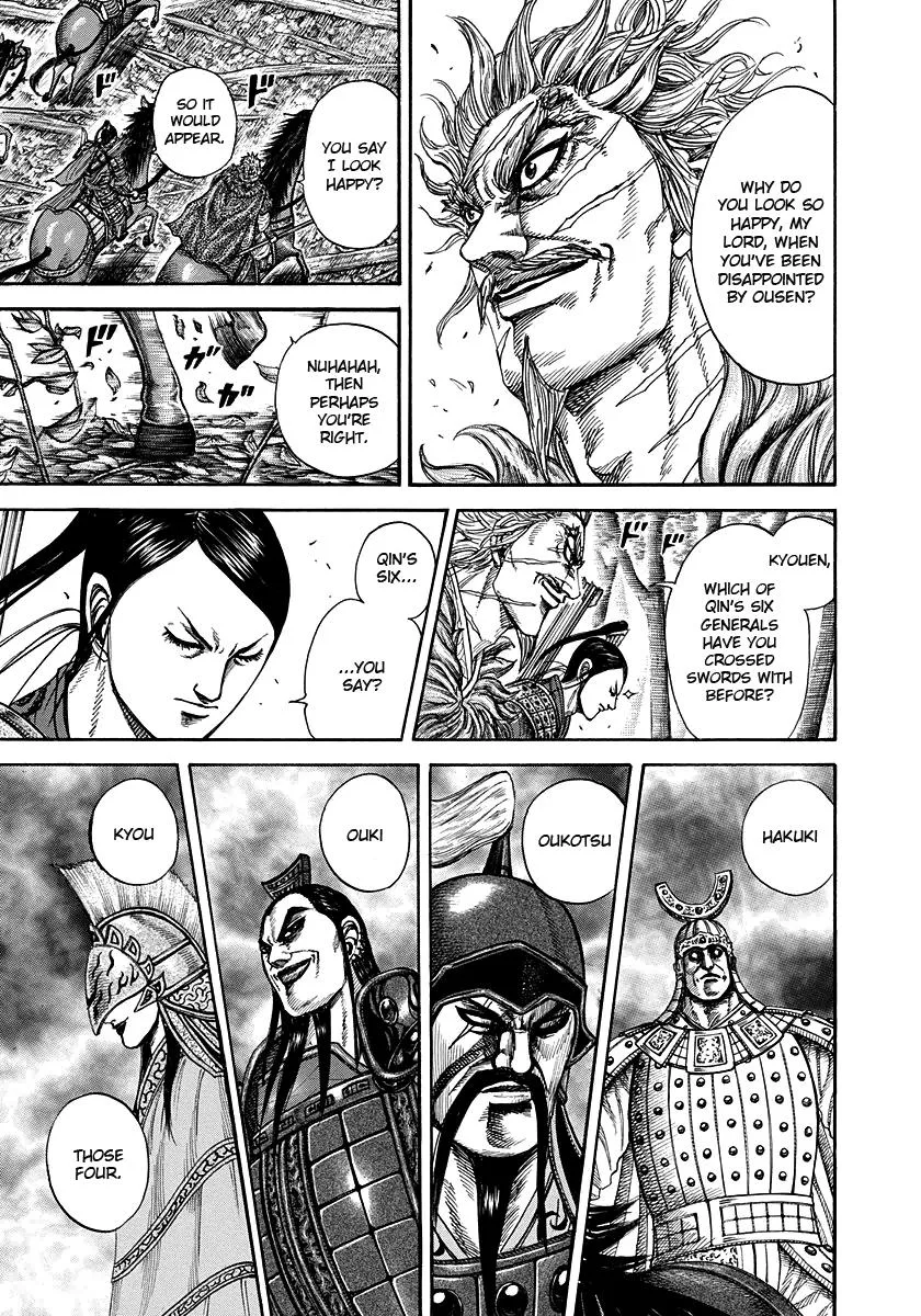 Kingdom Chapter 222 – Page 11