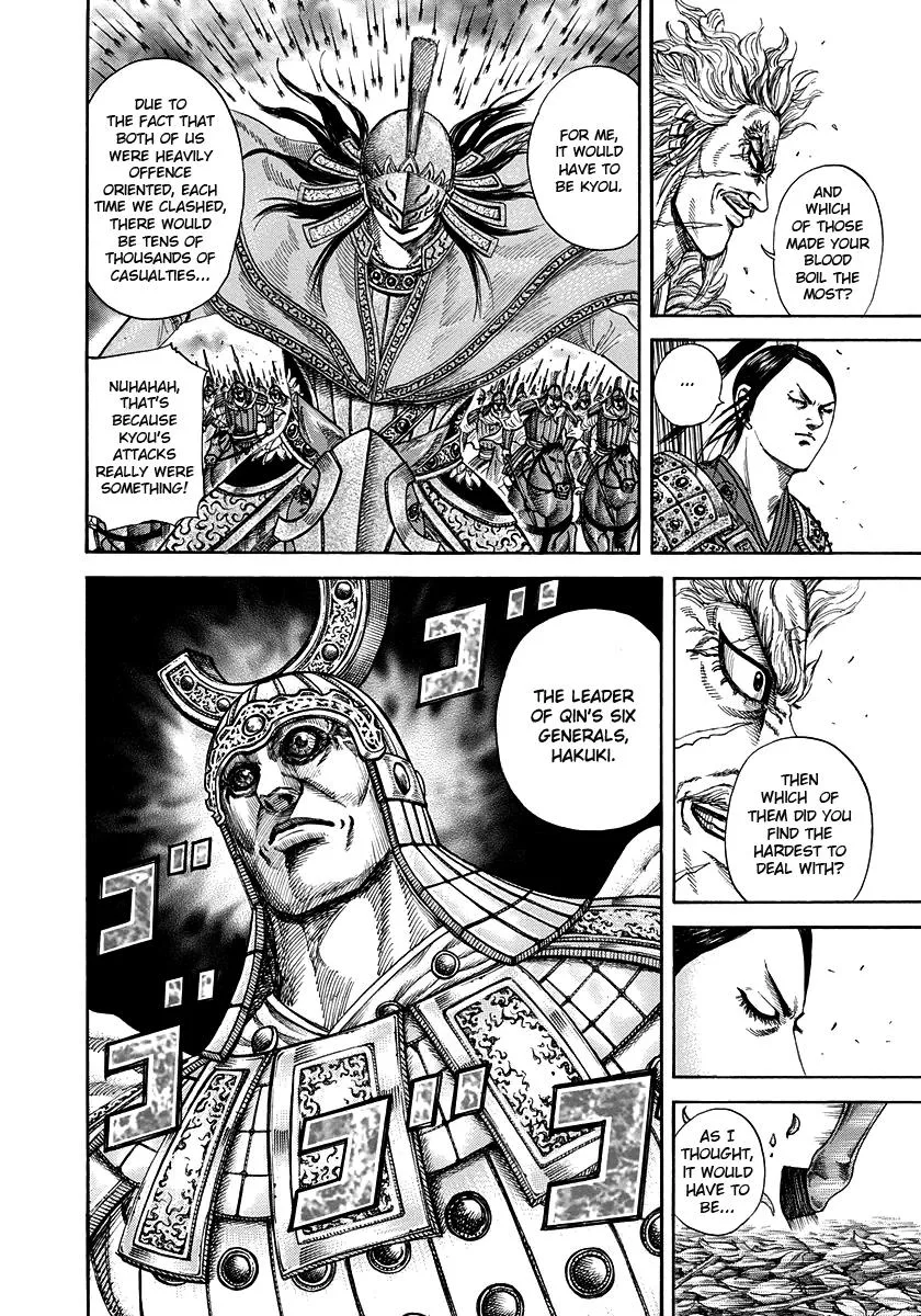 Kingdom Chapter 222 – Page 12
