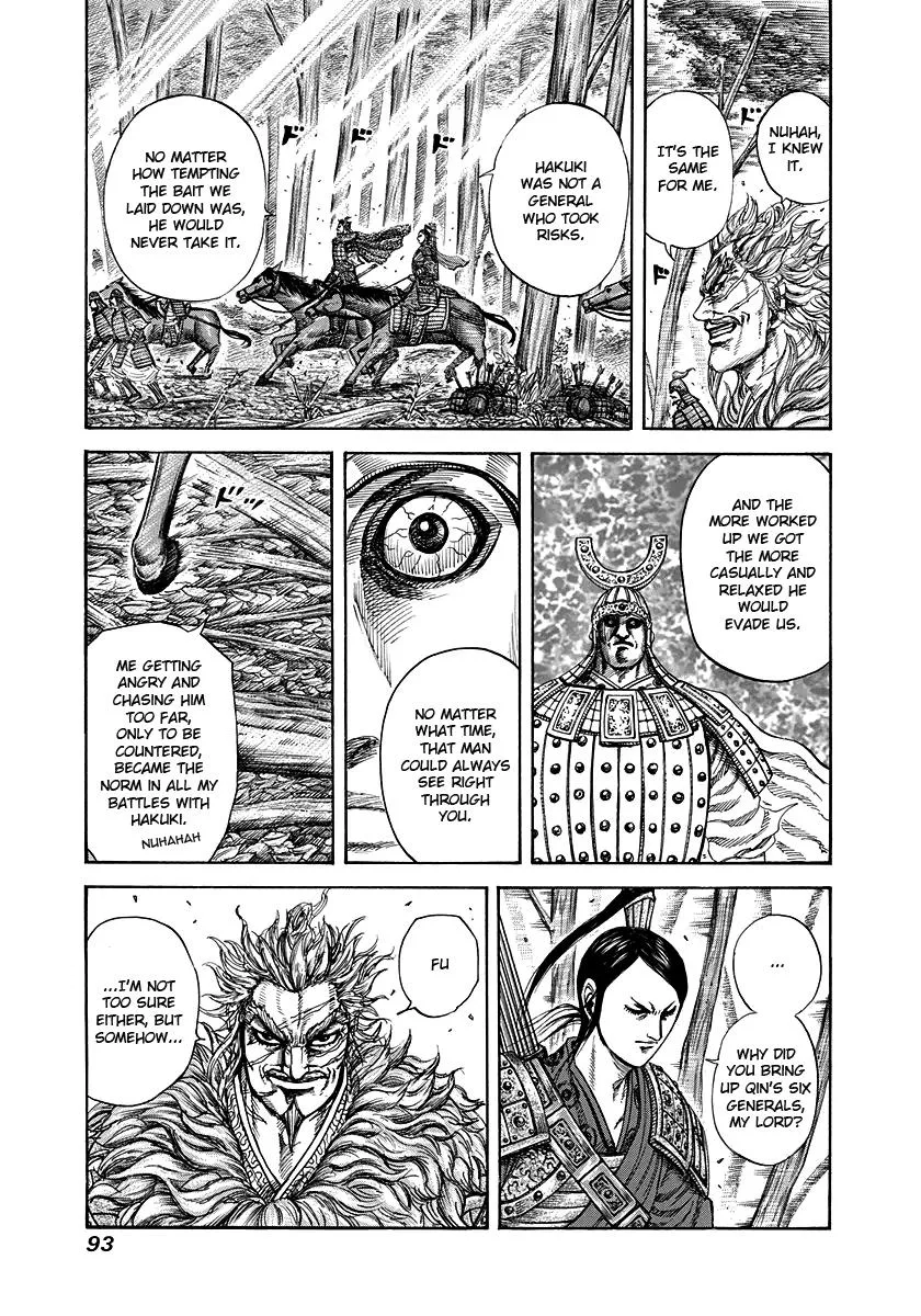 Kingdom Chapter 222 – Page 13