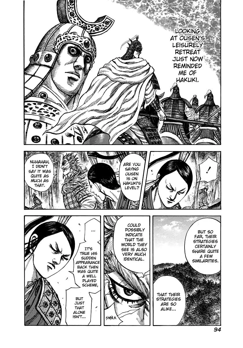 Kingdom Chapter 222 – Page 14