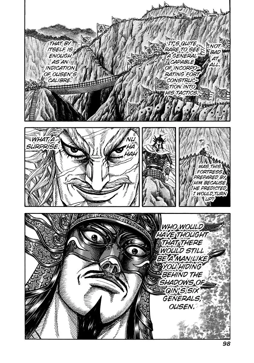Kingdom Chapter 222 – Page 17