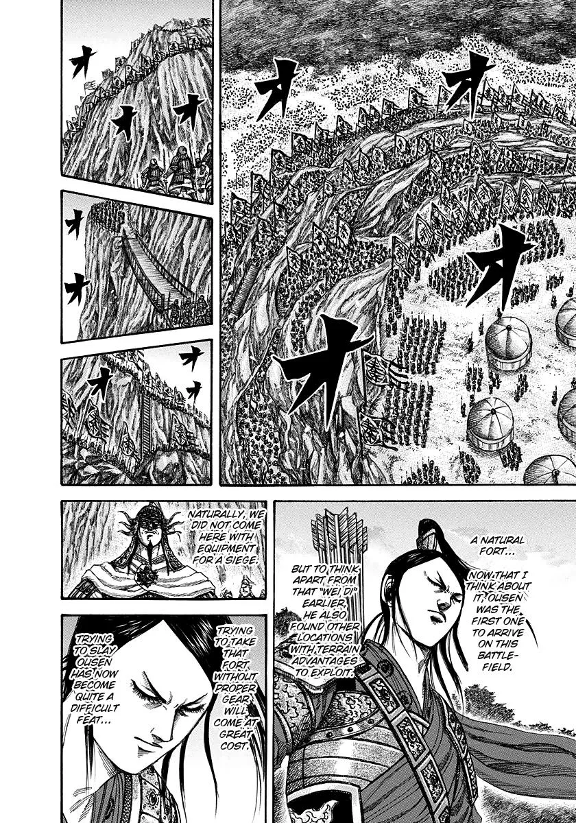 Kingdom Chapter 223 – Page 2
