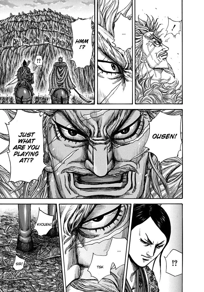 Kingdom Chapter 223 – Page 3