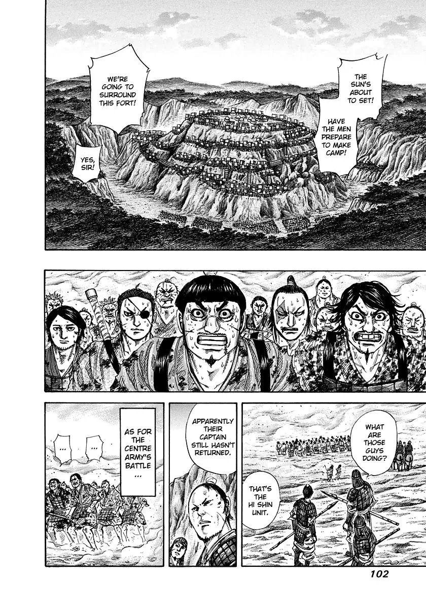 Kingdom Chapter 223 – Page 4