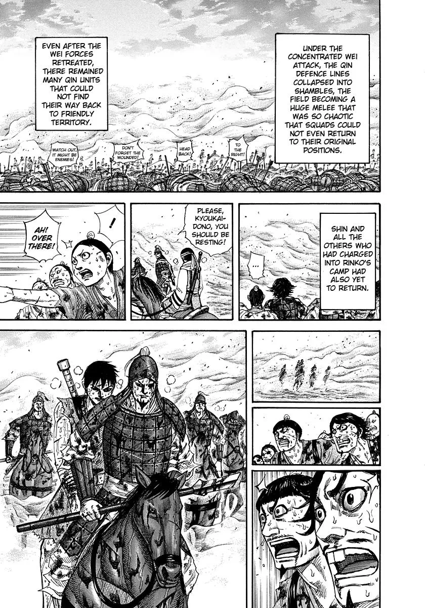 Kingdom Chapter 223 – Page 5