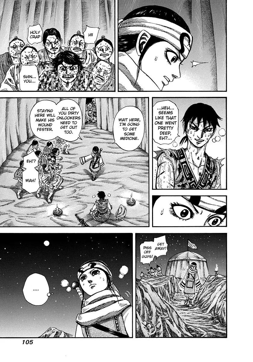 Kingdom Chapter 223 – Page 7