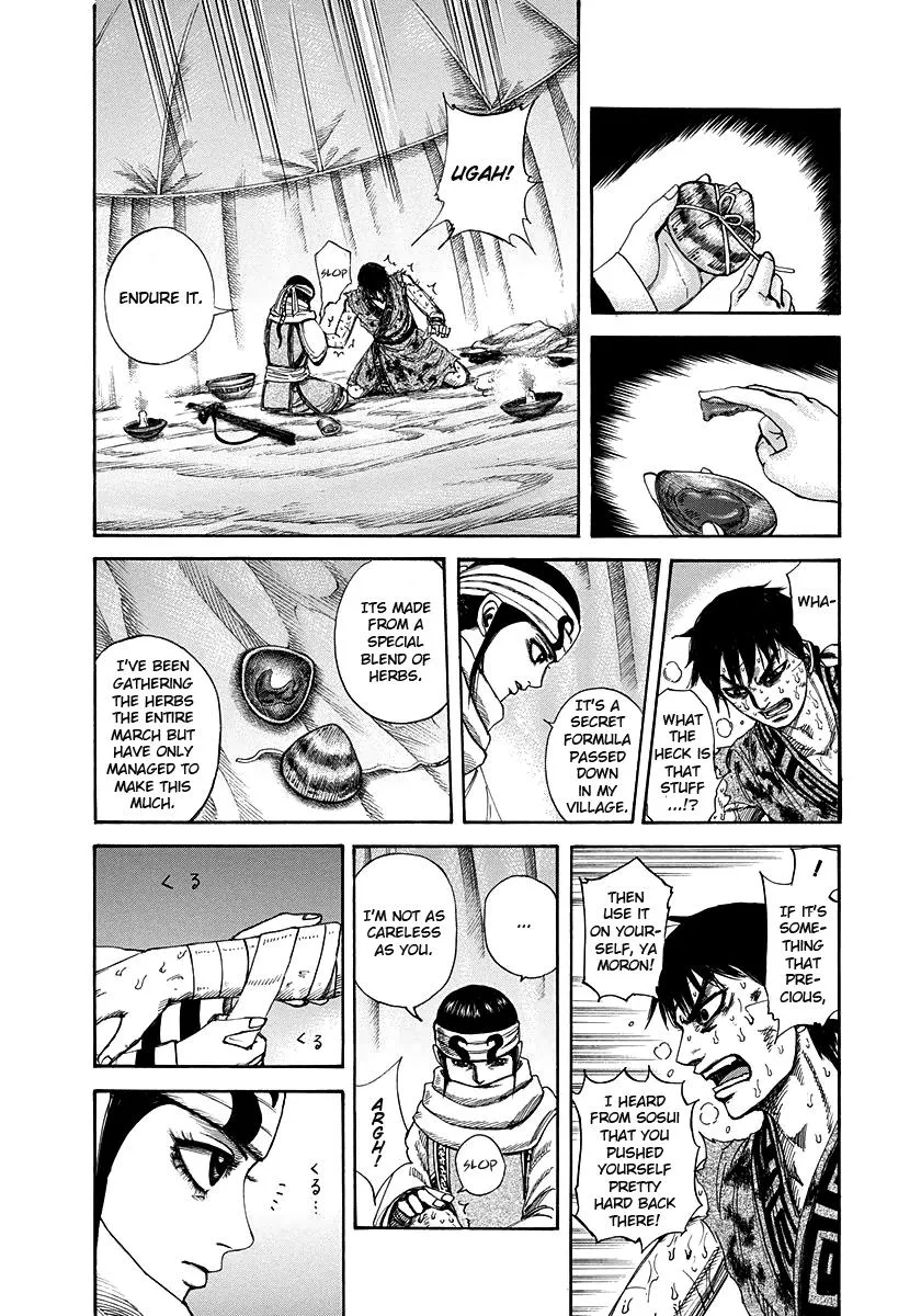 Kingdom Chapter 223 – Page 8
