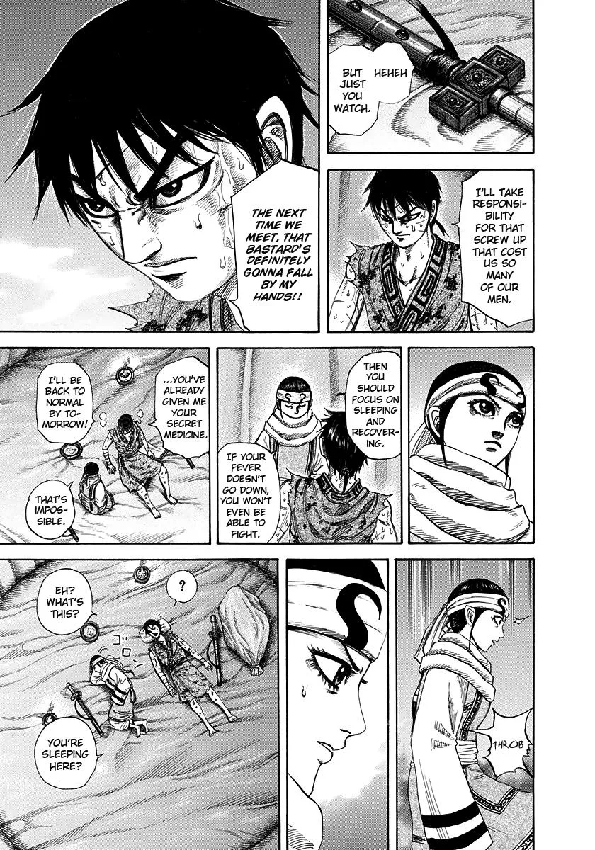 Kingdom Chapter 223 – Page 11