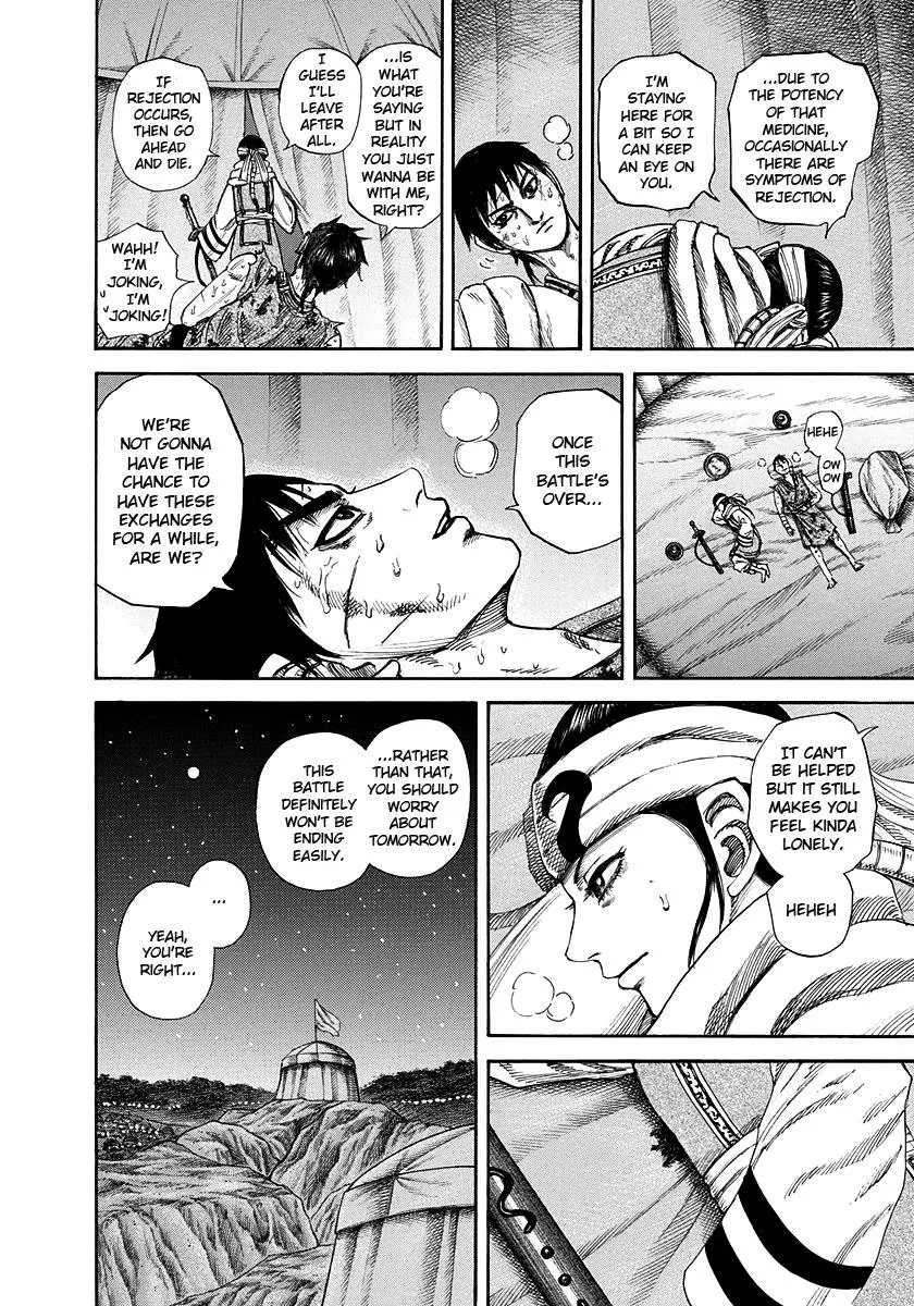 Kingdom Chapter 223 – Page 12