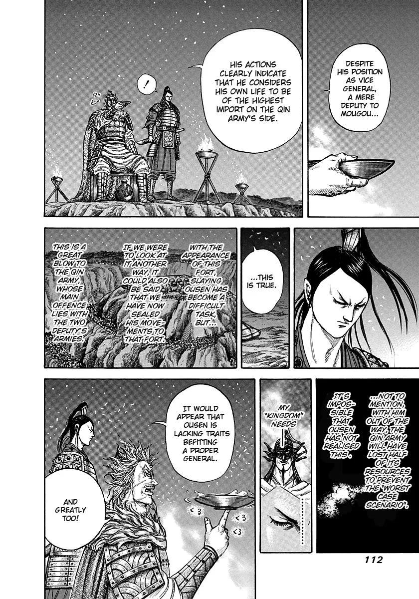 Kingdom Chapter 223 – Page 14