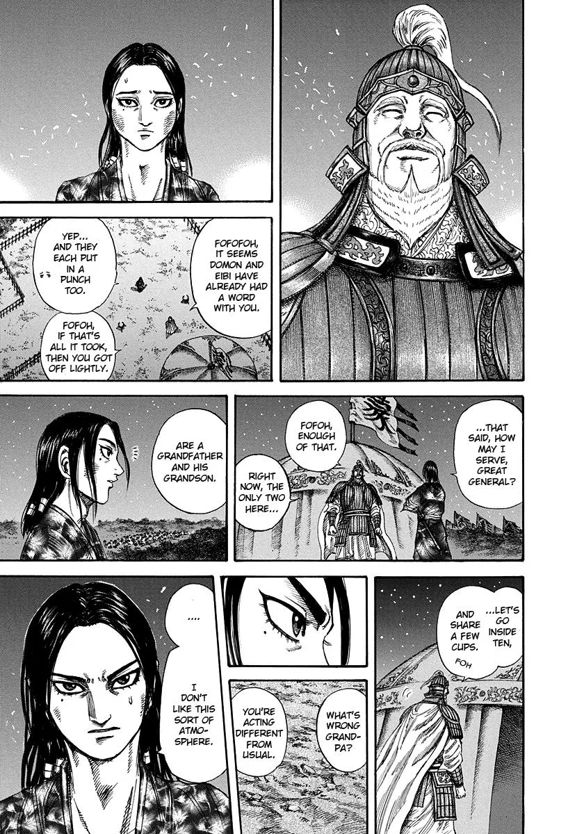 Kingdom Chapter 223 – Page 17