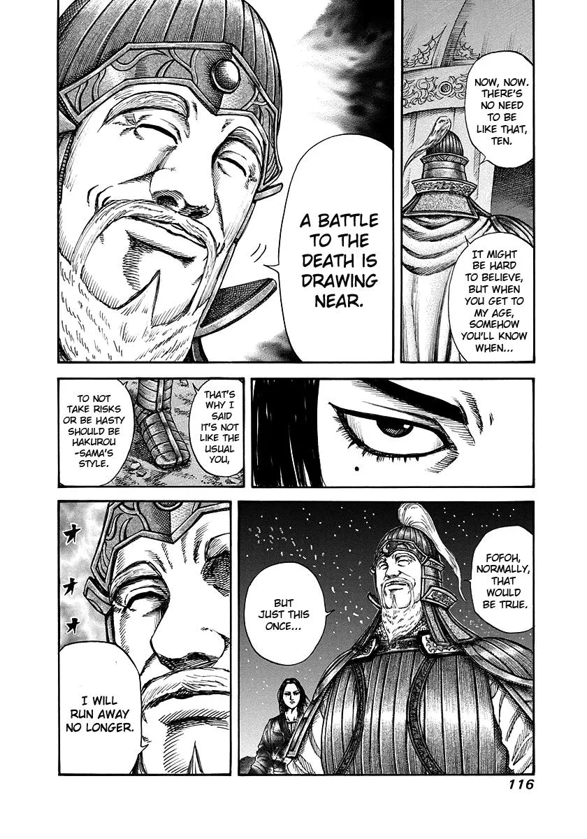 Kingdom Chapter 223 – Page 18