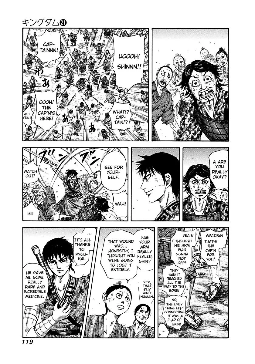 Kingdom Chapter 224 – Page 3
