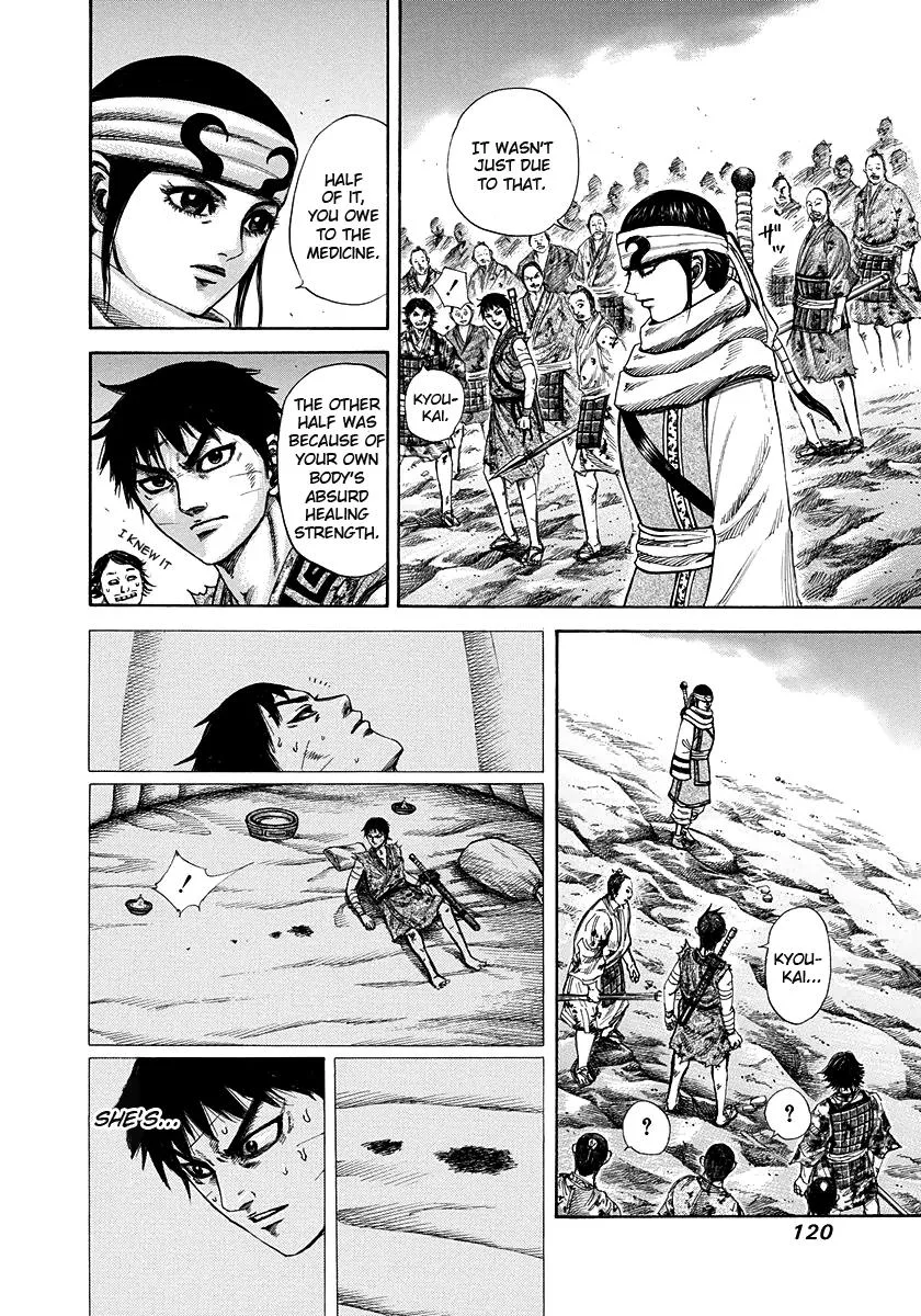 Kingdom Chapter 224 – Page 4