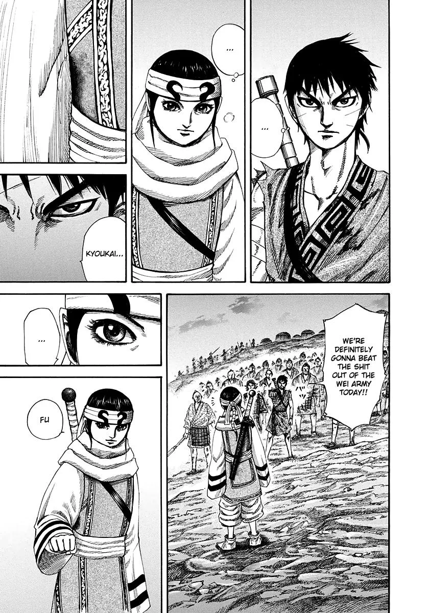 Kingdom Chapter 224 – Page 5
