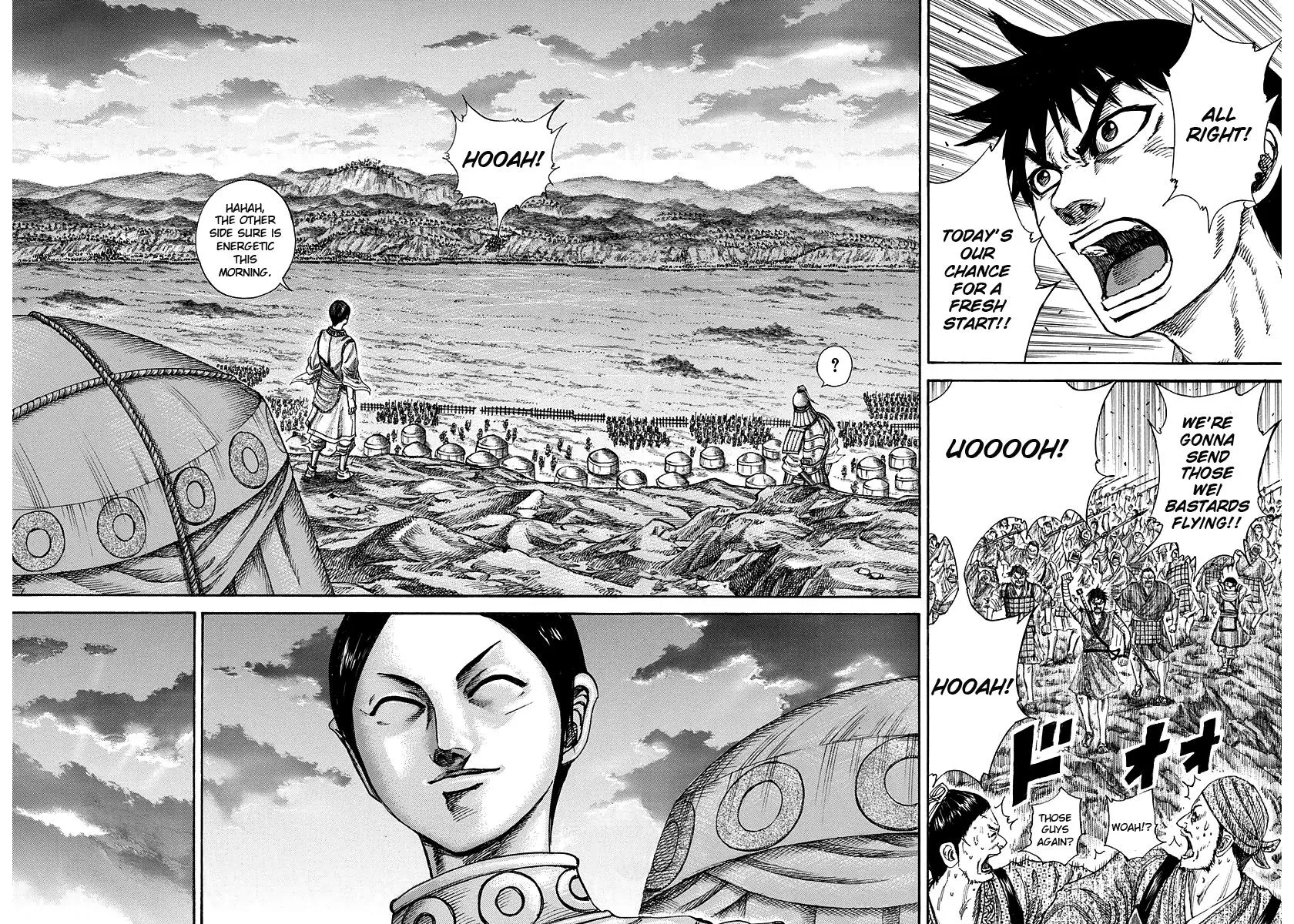 Kingdom Chapter 224 – Page 6