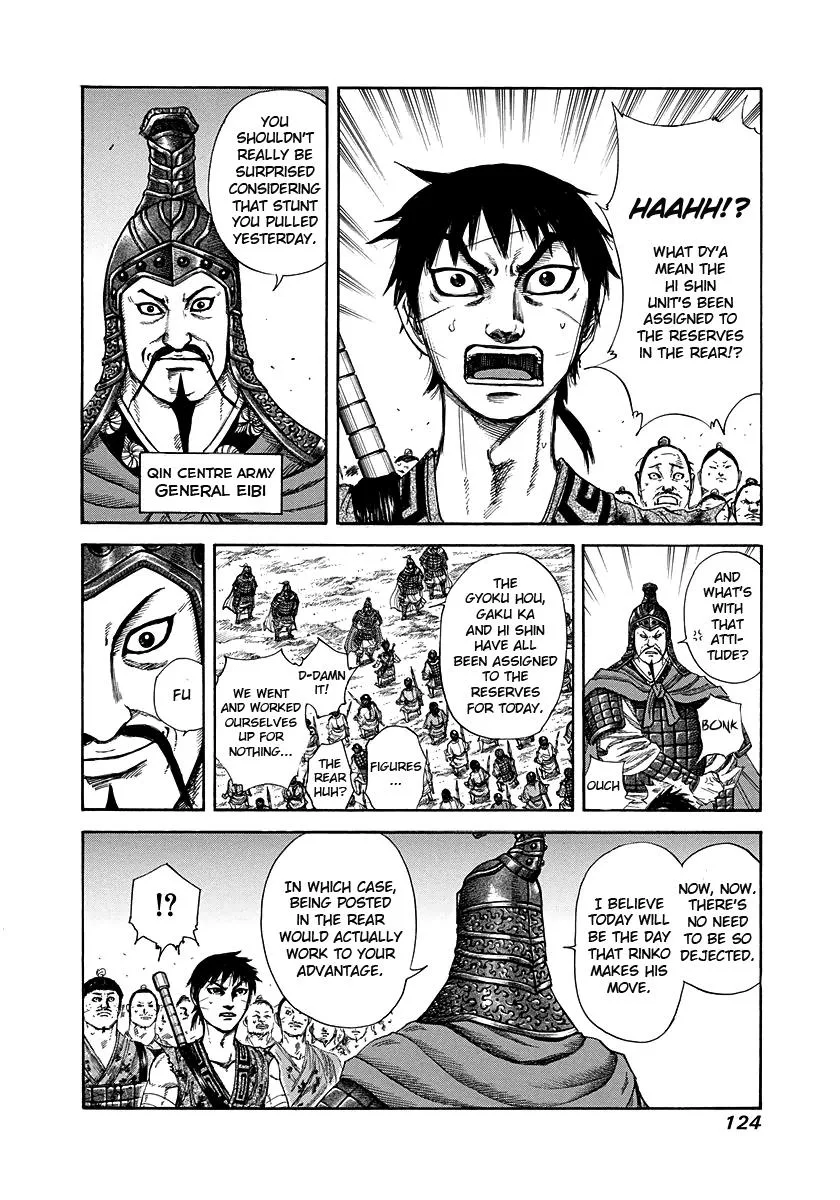 Kingdom Chapter 224 – Page 7