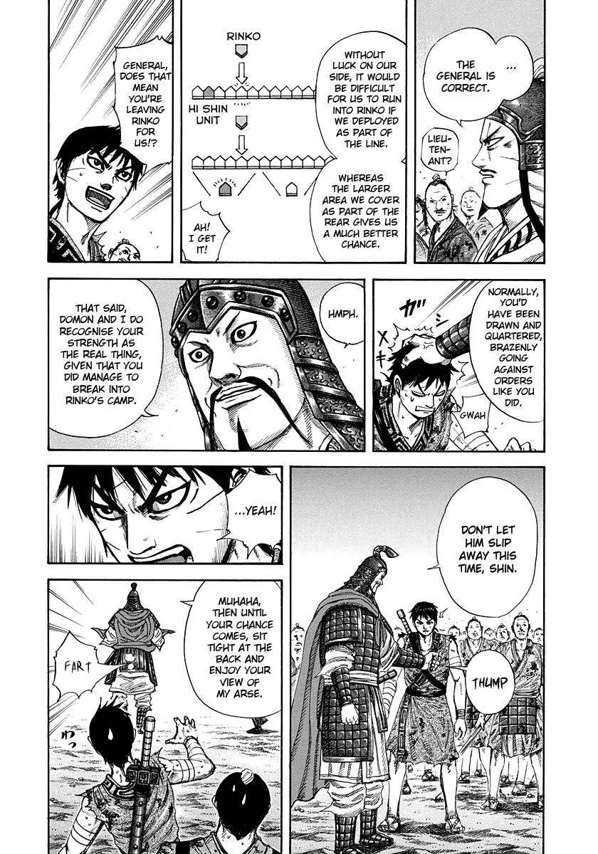 Kingdom Chapter 224 – Page 8