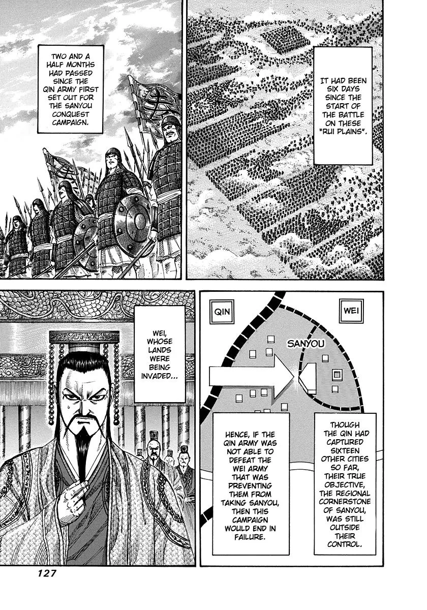 Kingdom Chapter 224 – Page 10
