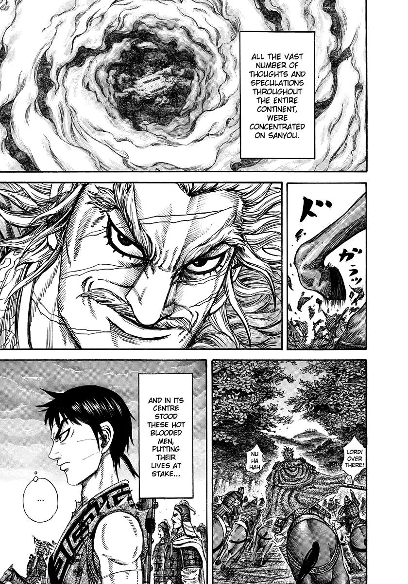 Kingdom Chapter 224 – Page 12