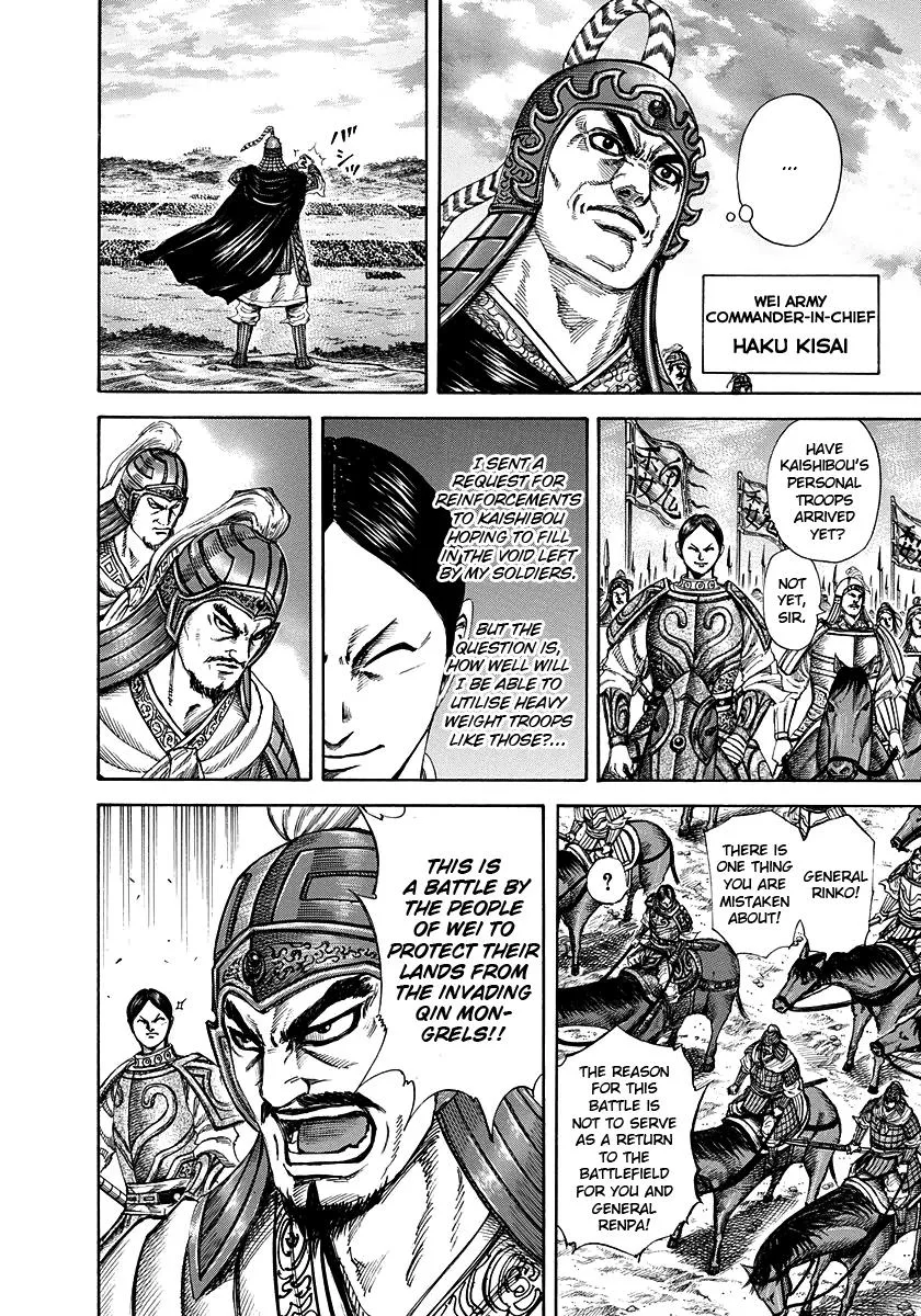 Kingdom Chapter 224 – Page 14