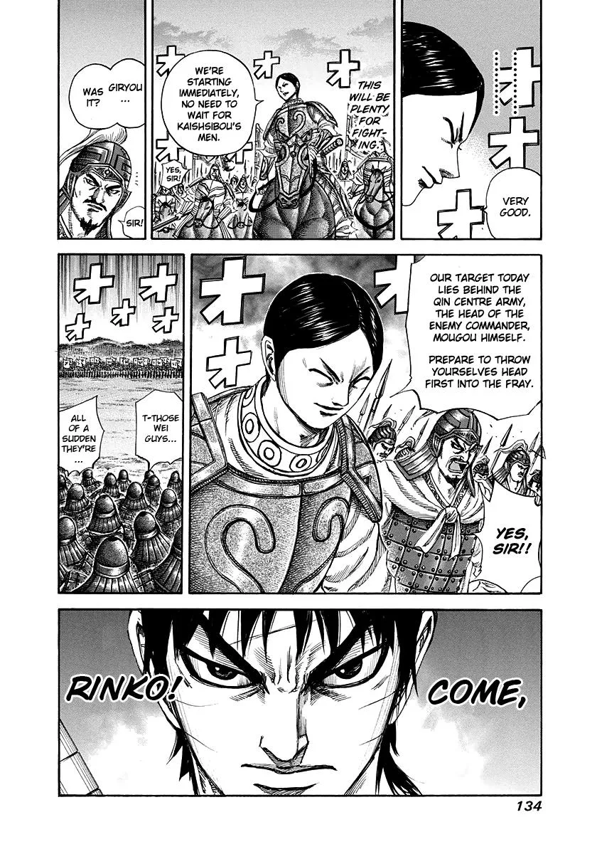 Kingdom Chapter 224 – Page 16
