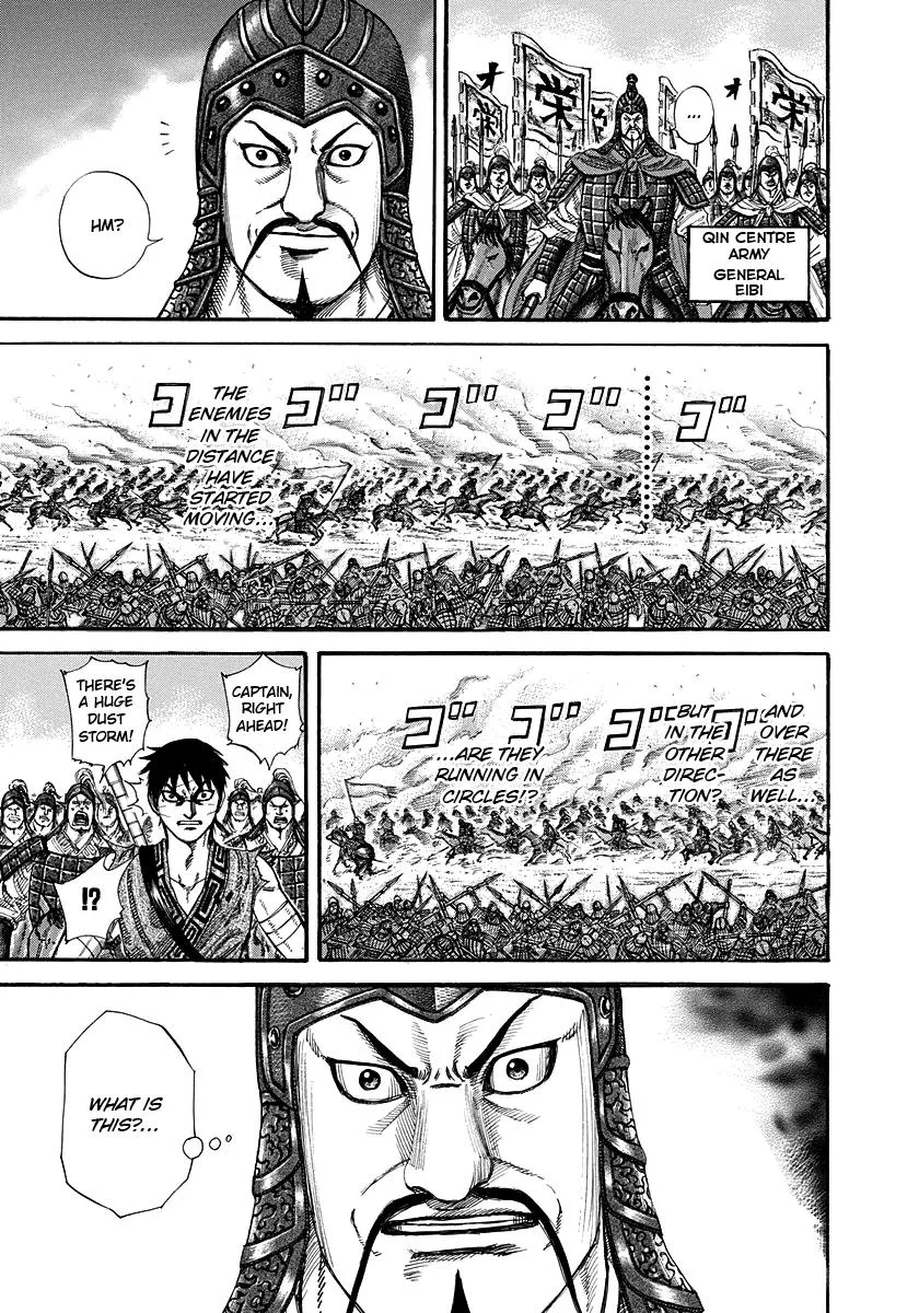 Kingdom Chapter 225 – Page 4
