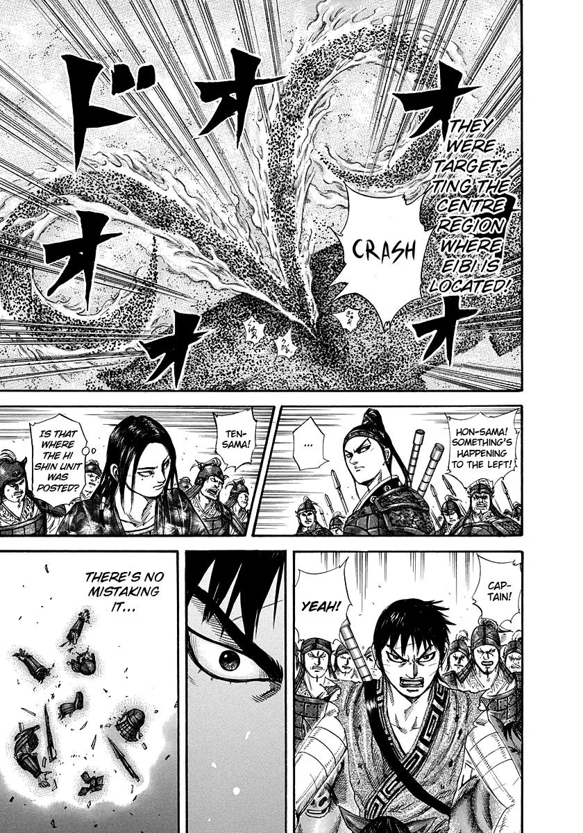 Kingdom Chapter 225 – Page 8