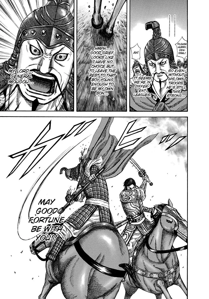 Kingdom Chapter 225 – Page 10