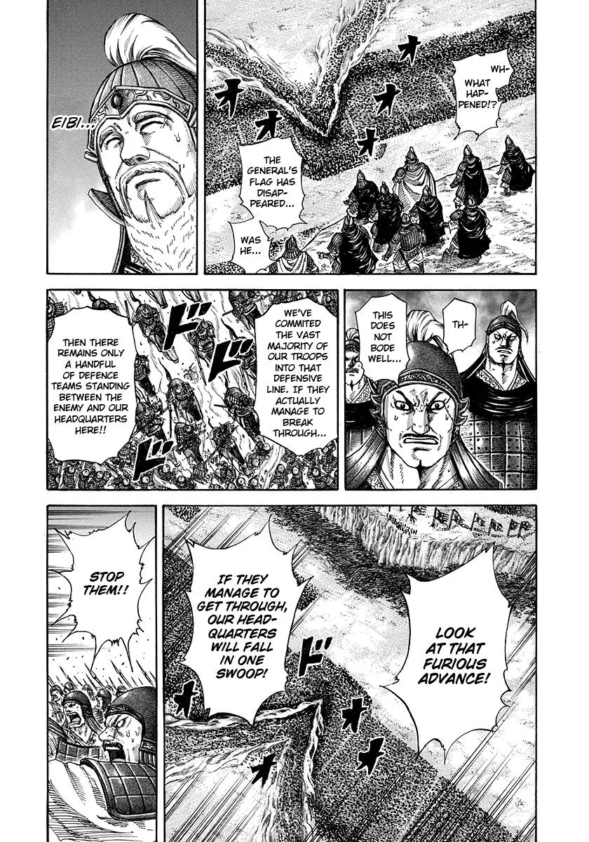 Kingdom Chapter 225 – Page 11