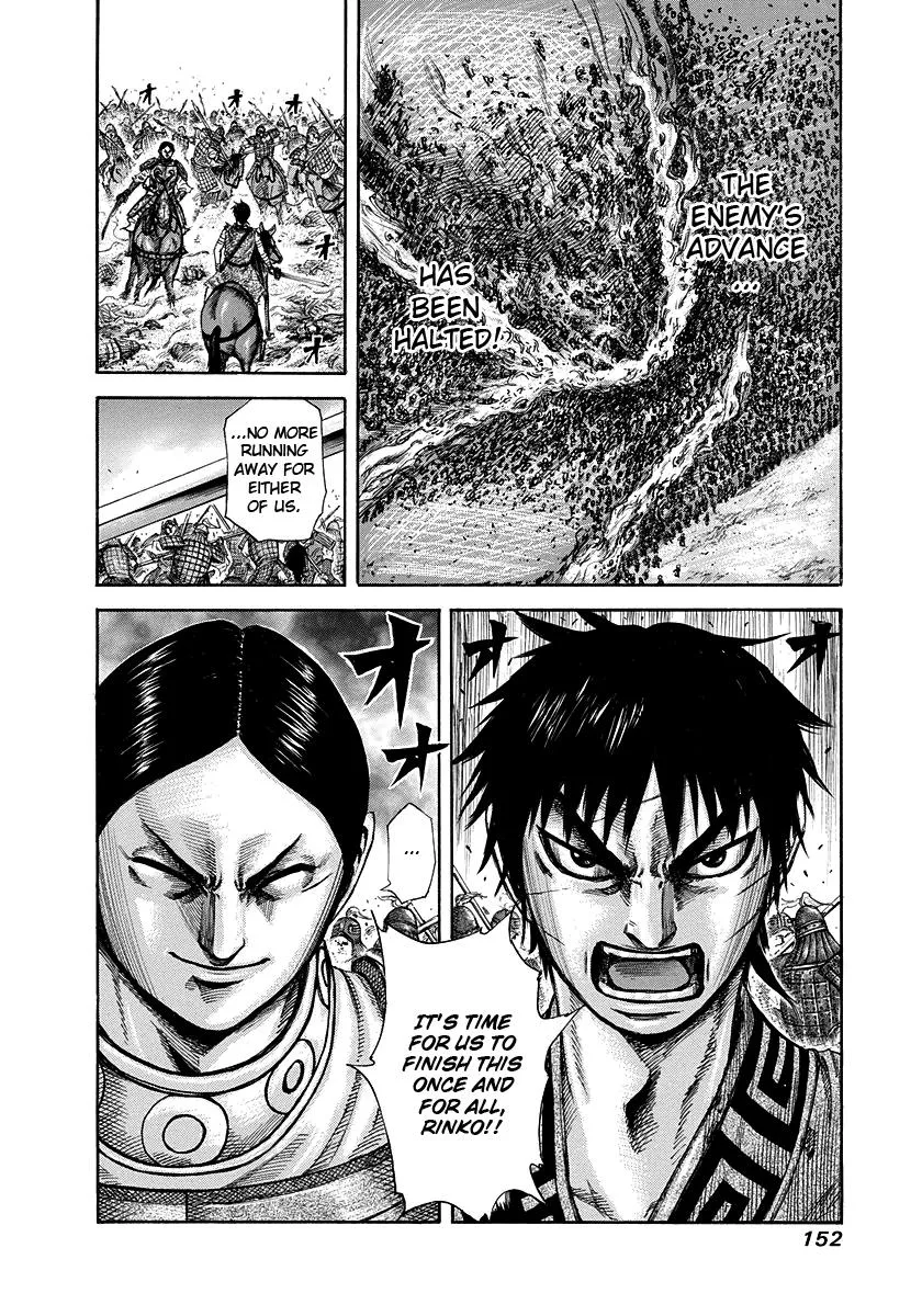 Kingdom Chapter 225 – Page 16