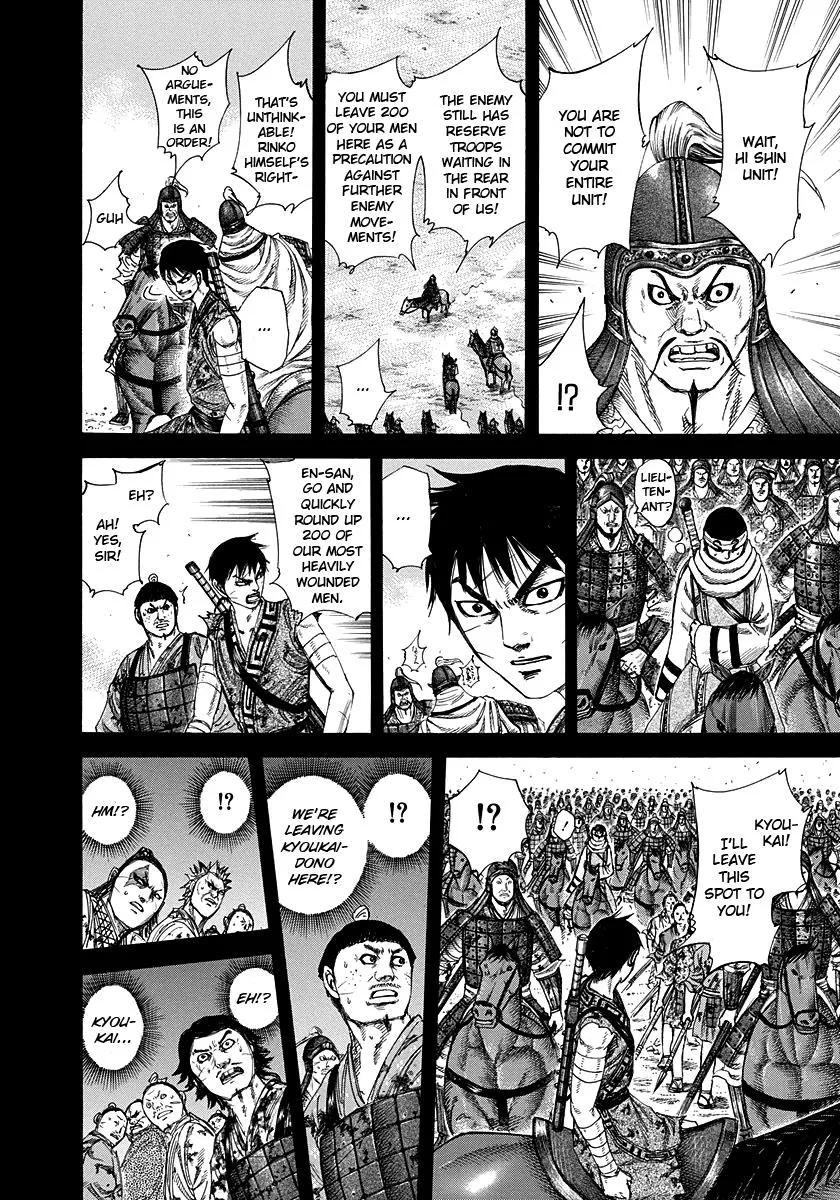 Kingdom Chapter 226 – Page 2