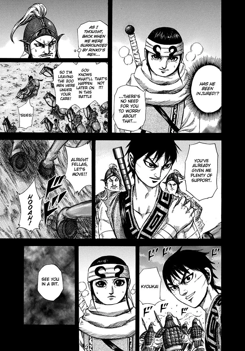 Kingdom Chapter 226 – Page 3