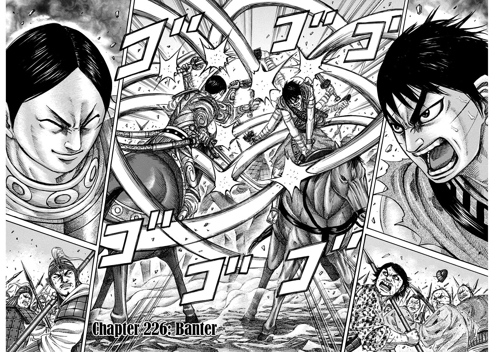 Kingdom Chapter 226 – Page 4