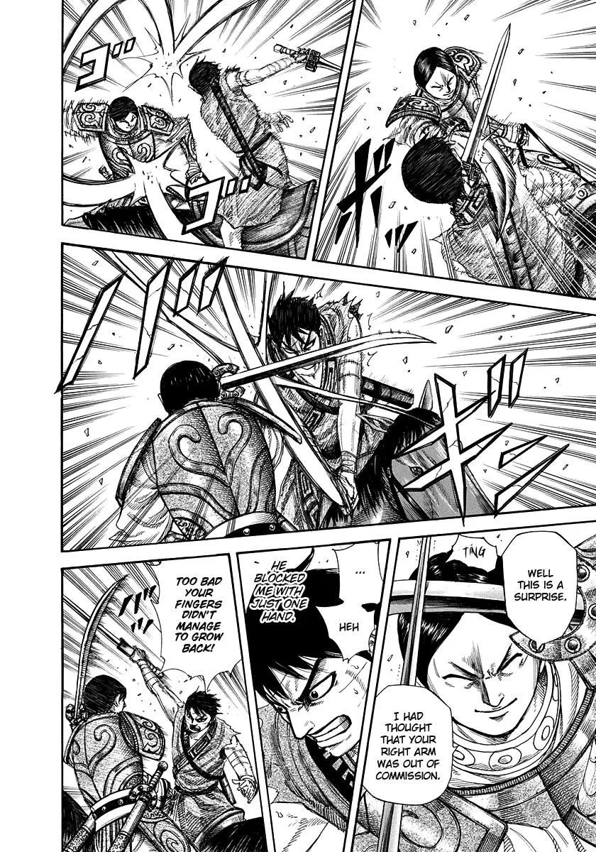 Kingdom Chapter 226 – Page 5