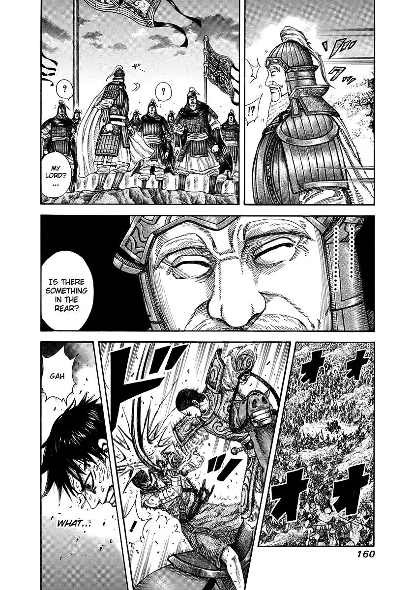 Kingdom Chapter 226 – Page 7