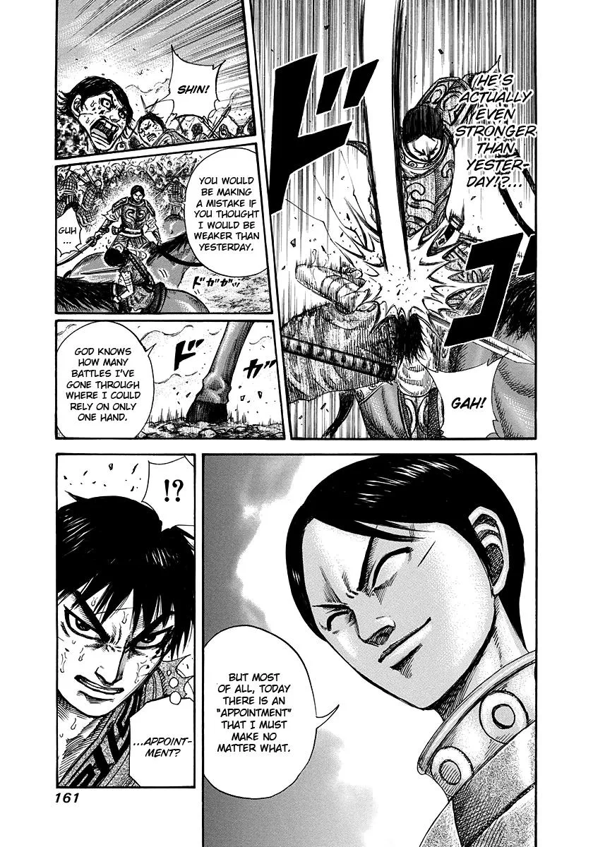 Kingdom Chapter 226 – Page 8