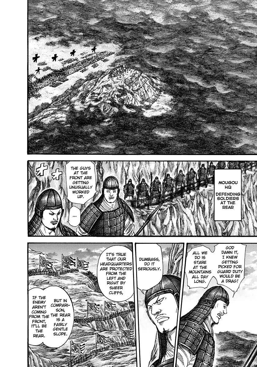 Kingdom Chapter 226 – Page 9