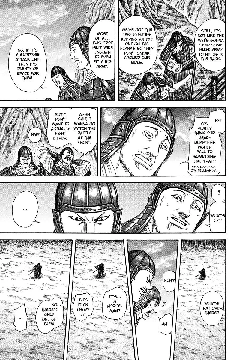 Kingdom Chapter 226 – Page 10