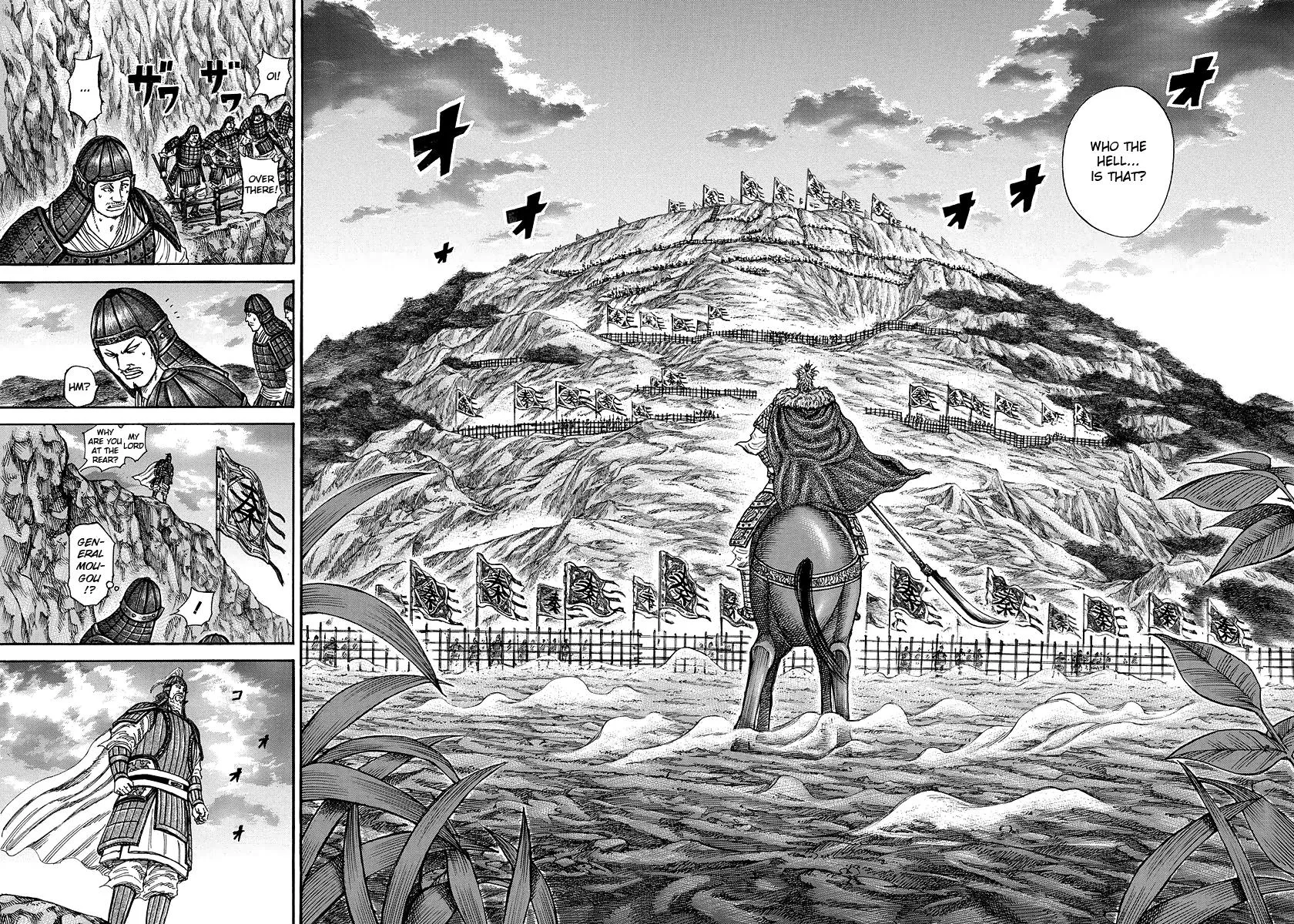 Kingdom Chapter 226 – Page 11