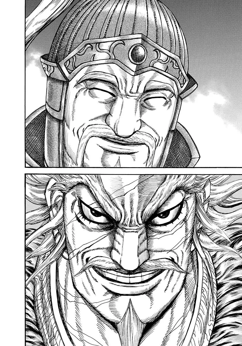 Kingdom Chapter 226 – Page 12