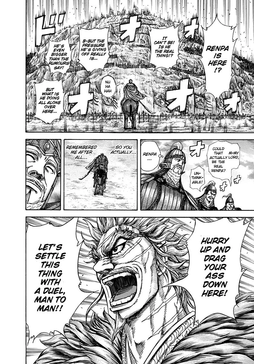Kingdom Chapter 226 – Page 14