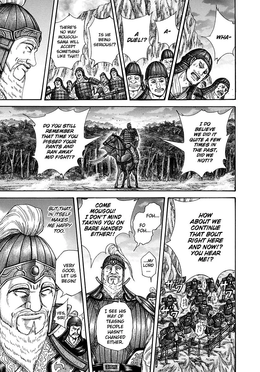 Kingdom Chapter 226 – Page 15