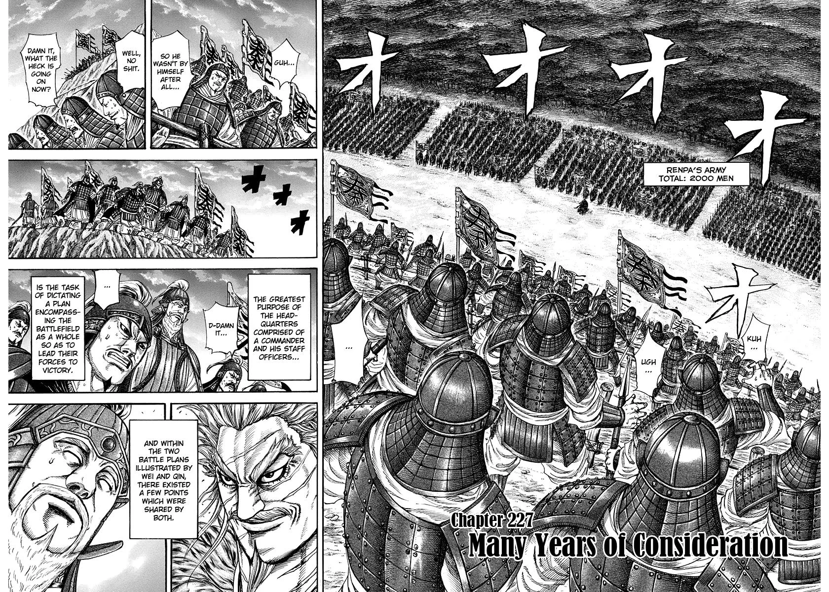 Kingdom Chapter 227 – Page 2