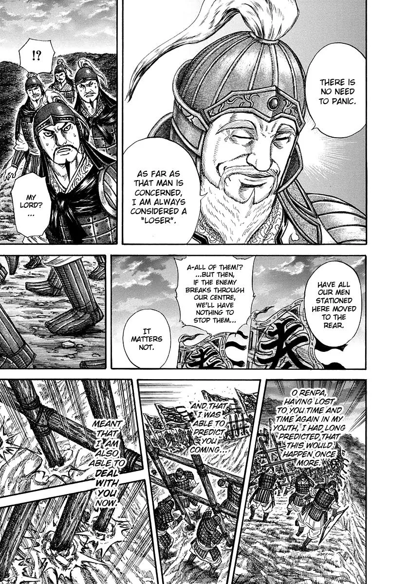 Kingdom Chapter 227 – Page 6