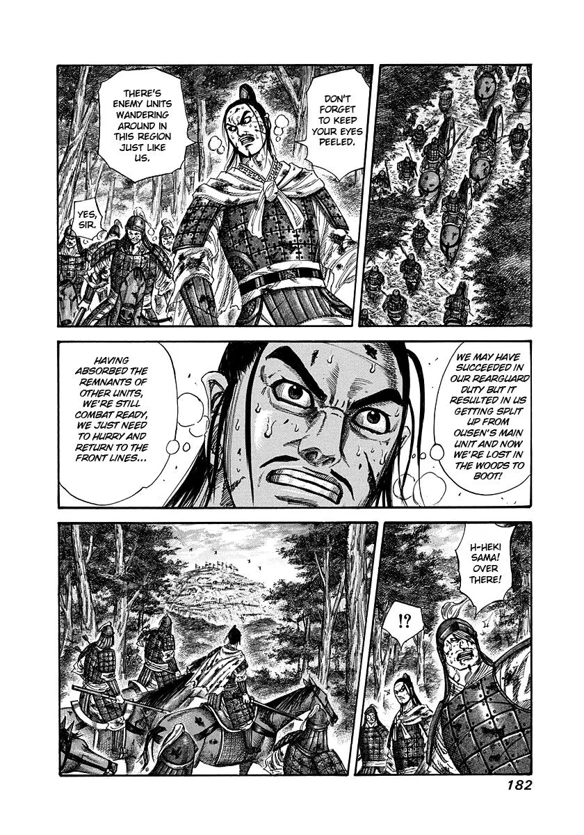 Kingdom Chapter 227 – Page 10
