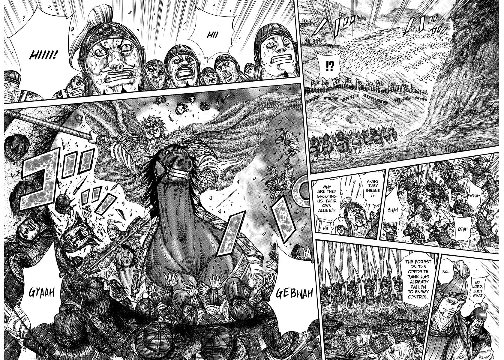 Kingdom Chapter 227 – Page 14
