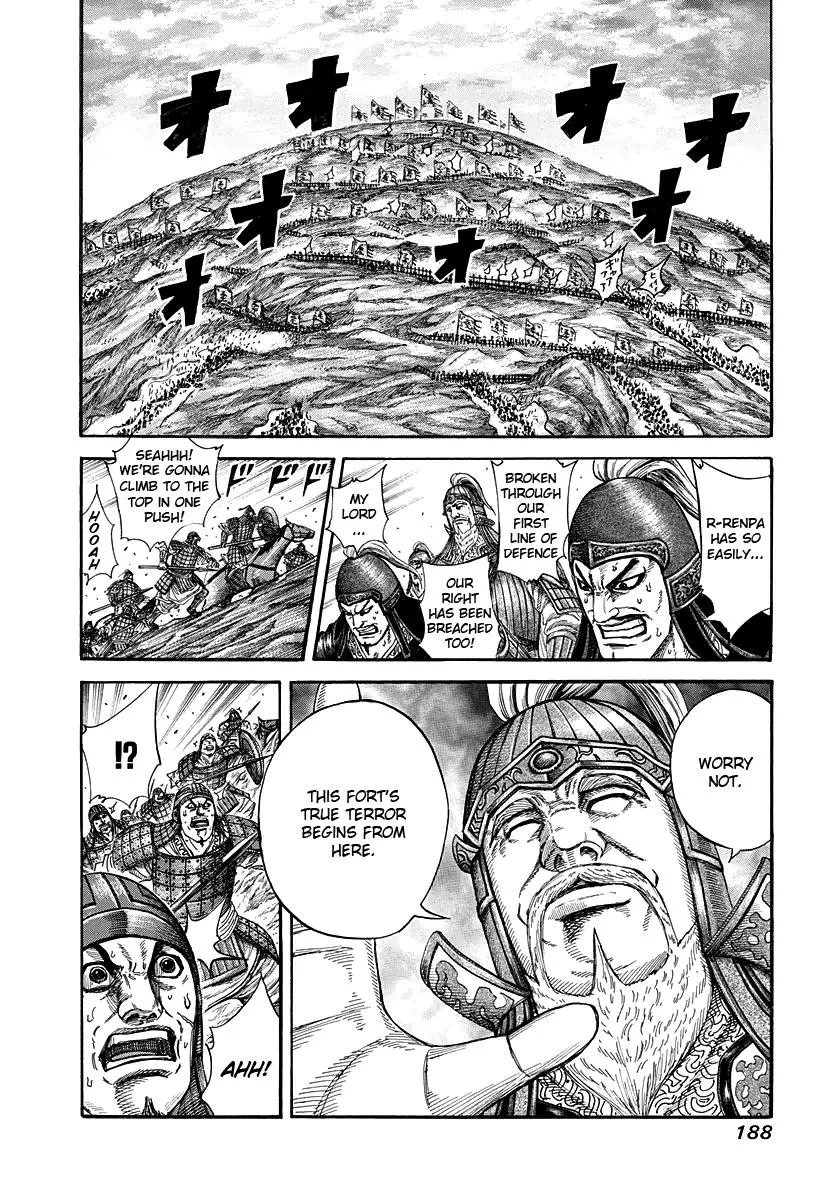 Kingdom Chapter 227 – Page 15