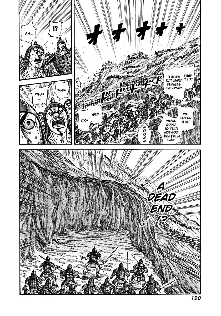 Kingdom Chapter 228 – Page 2