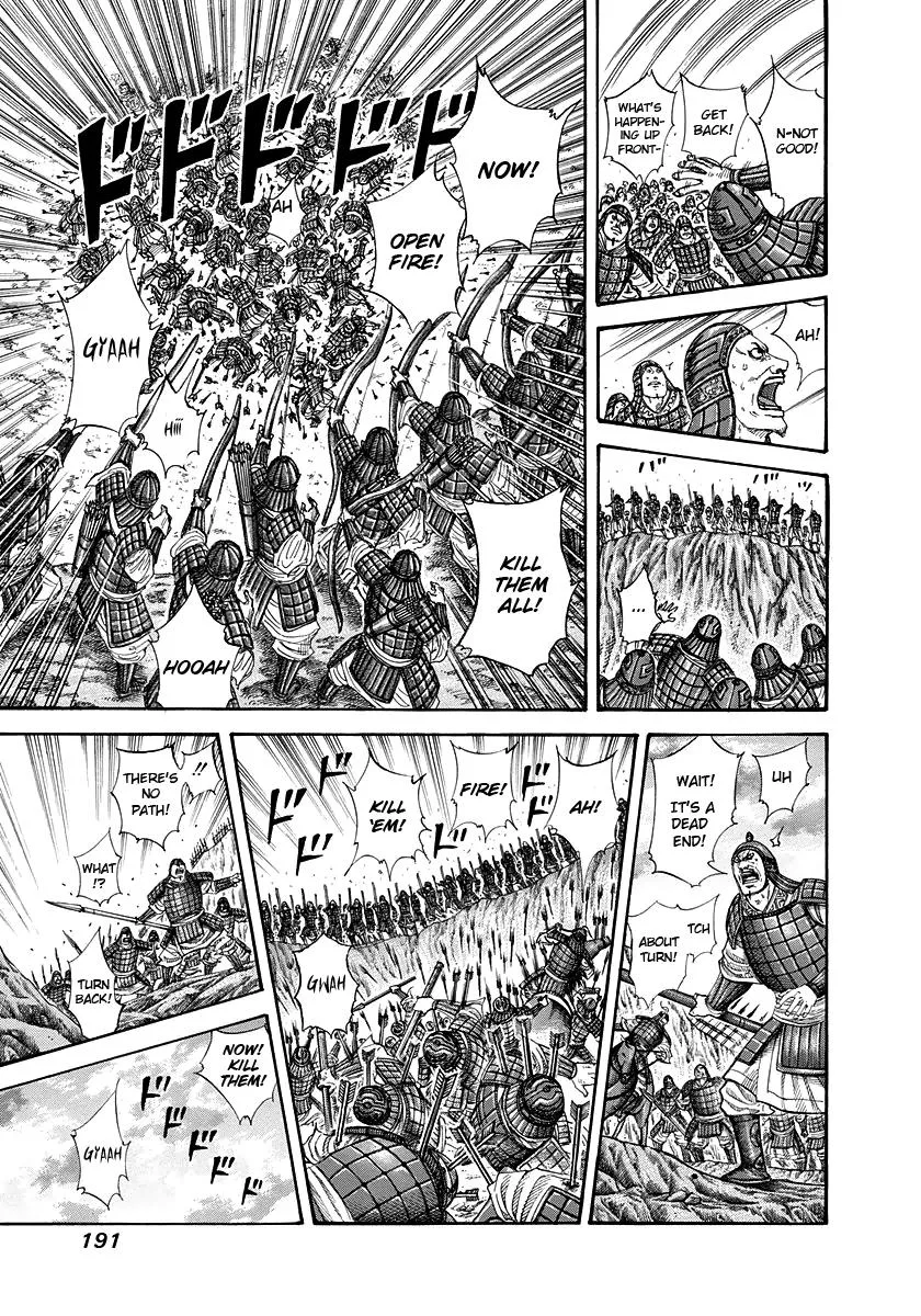 Kingdom Chapter 228 – Page 3